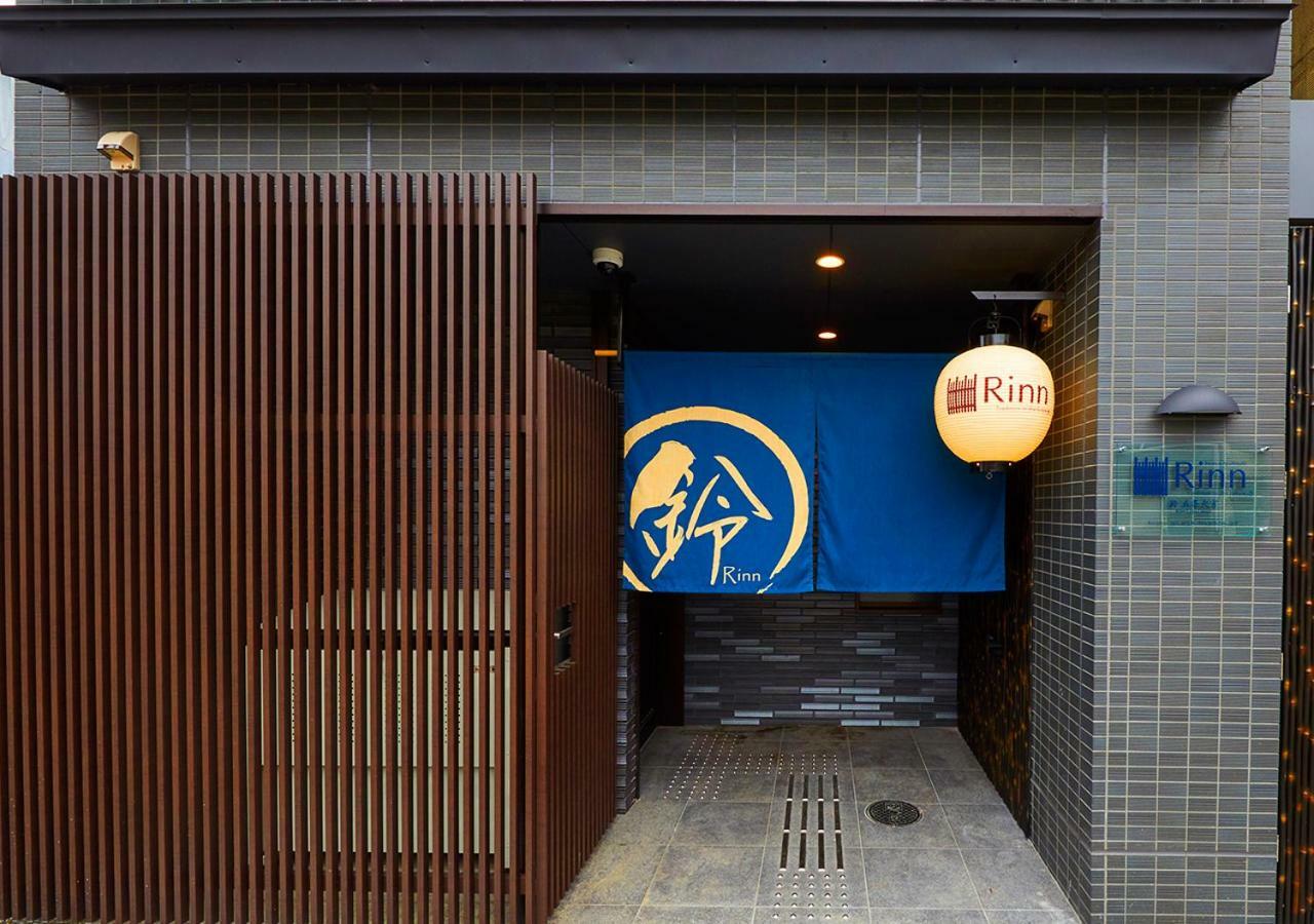 Rinn Gojo Omiya Kyoto Exteriör bild