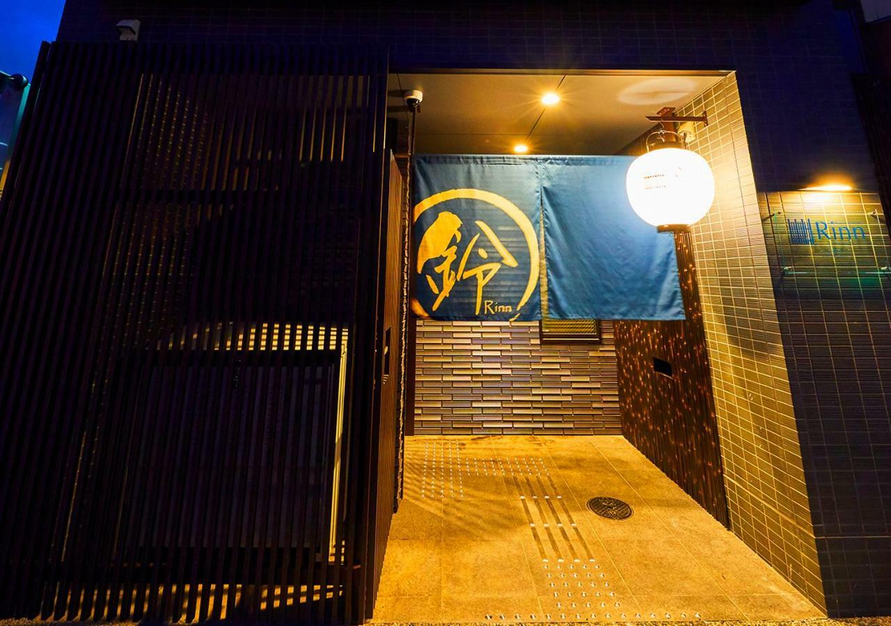 Rinn Gojo Omiya Kyoto Exteriör bild