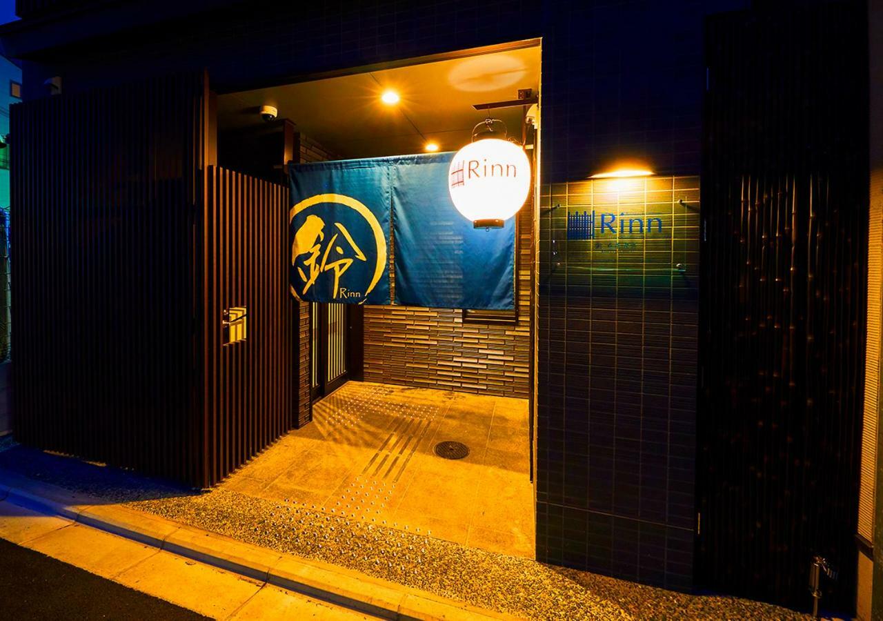 Rinn Gojo Omiya Kyoto Exteriör bild