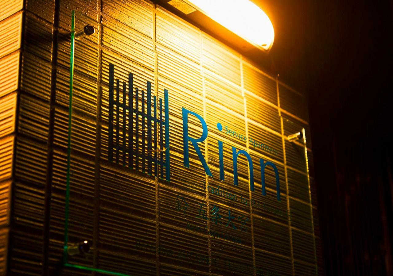 Rinn Gojo Omiya Kyoto Exteriör bild